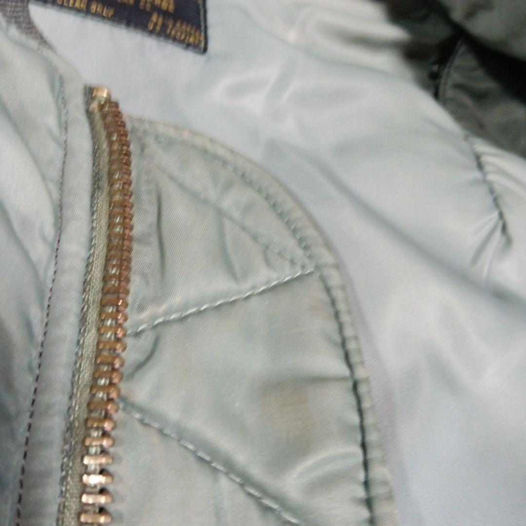 90年代旧リアルマッコイズMA1実名復刻ローレンスポーツウェア