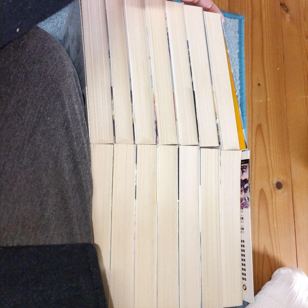 ハズレ枠の【状態異常スキル】で最強になった俺がすべてを蹂躙するまで 1-13全巻