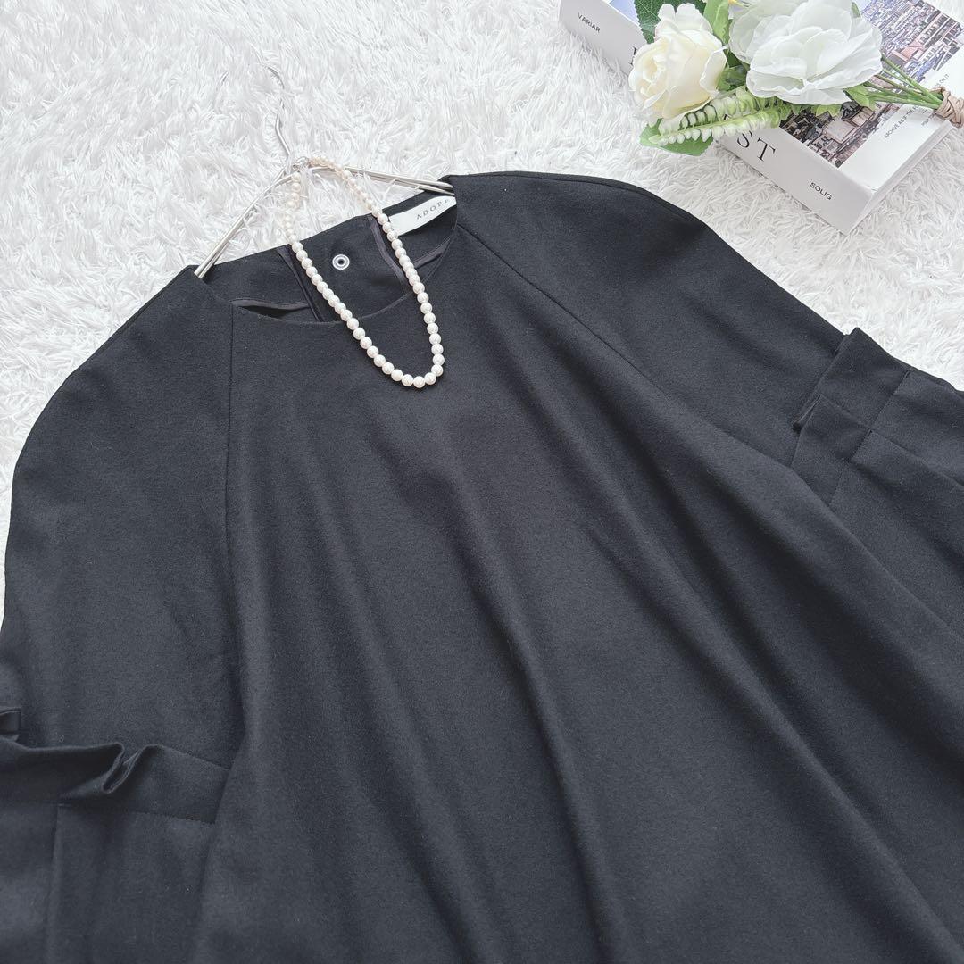 ADORE スーパー100 ストレッチサキソニーラグランフレアーブラウス