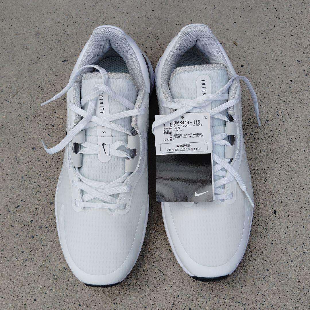 ナイキ ゴルフシューズ インフィニティ プロ 2