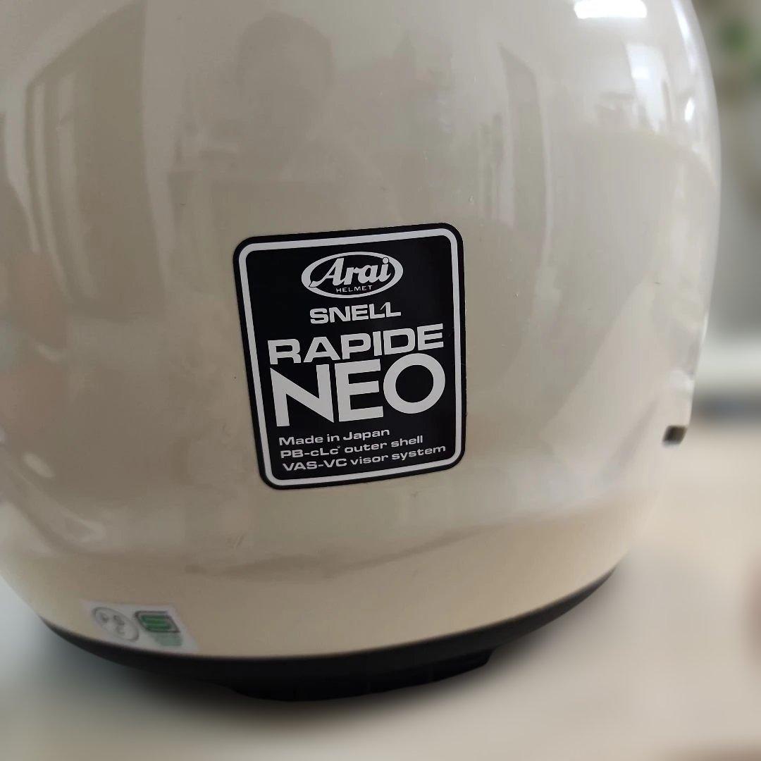 Arai フルフェイスヘルメット ホワイト(クリーム)　B+COMインカム付き