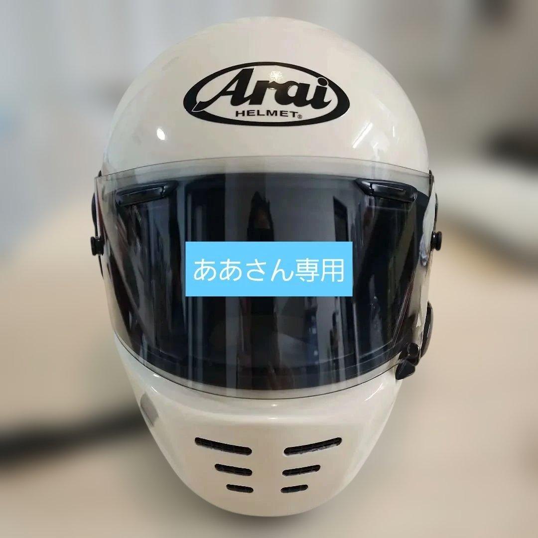 Arai フルフェイスヘルメット ホワイト(クリーム)　B+COMインカム付き