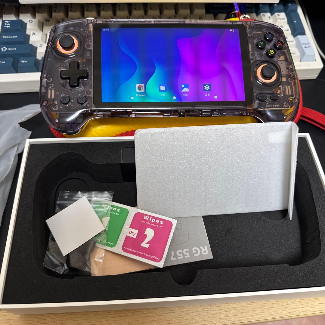 ANBERNIC RG557 クリアパープル