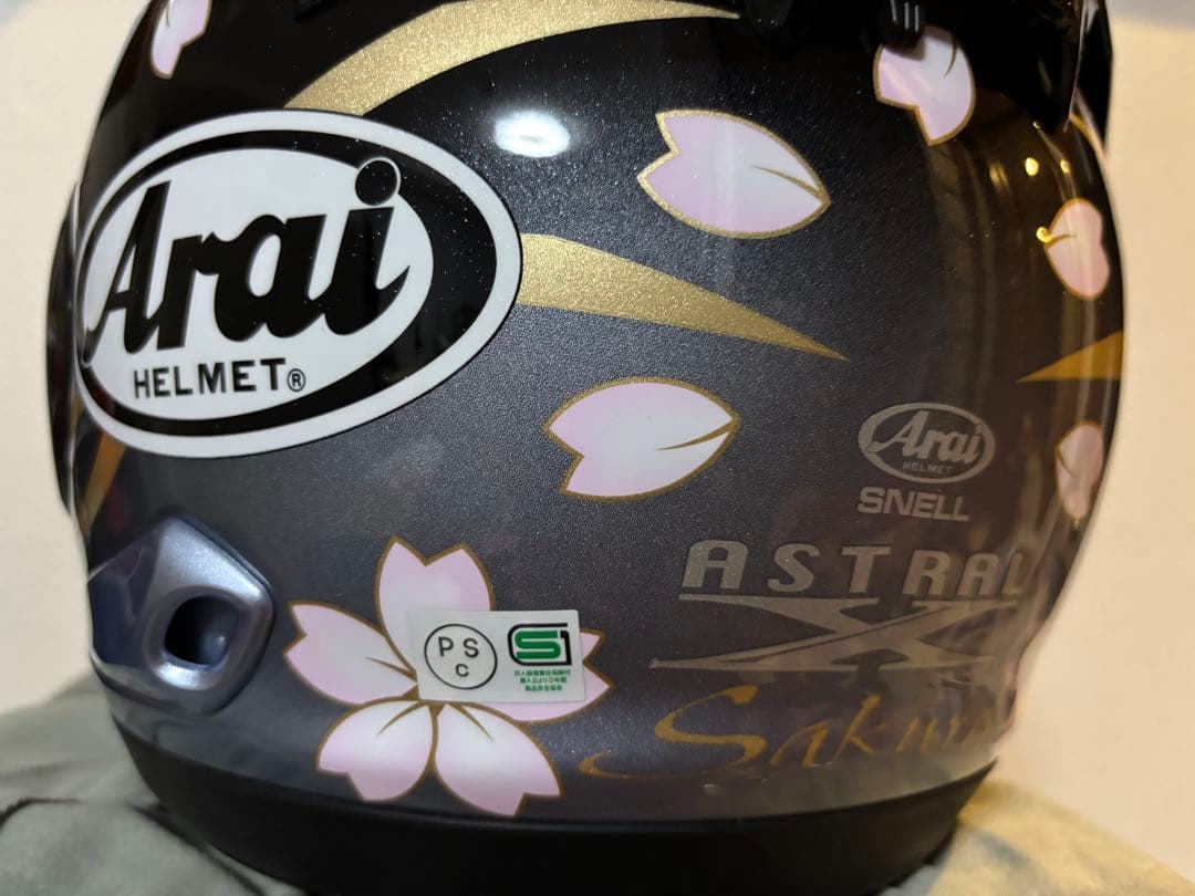 Arai AstralXSakuraフルフェイスヘルメット