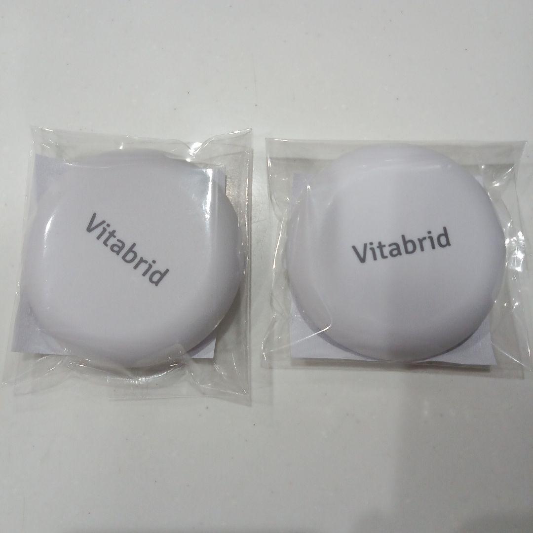 Vitabrid 　 ターミナリアファースト　 360粒・120粒