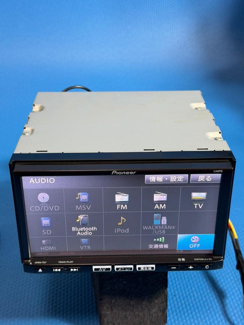マツダ純正ナビ　CA9PB　パイオニア製メモリーナビ　2014