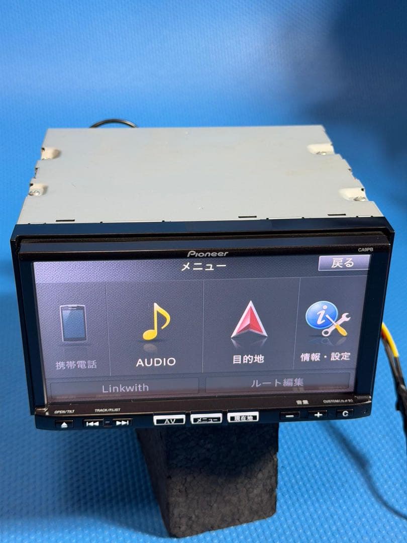 マツダ純正ナビ　CA9PB　パイオニア製メモリーナビ　2014