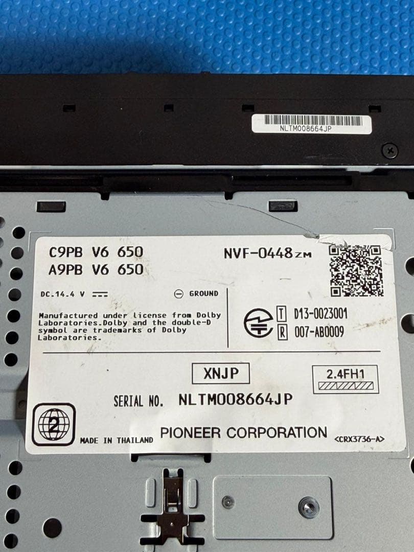 マツダ純正ナビ　CA9PB　パイオニア製メモリーナビ　2014