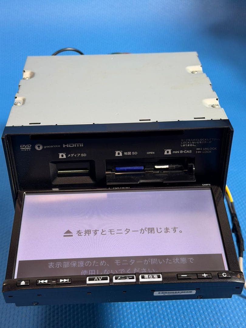 マツダ純正ナビ　CA9PB　パイオニア製メモリーナビ　2014