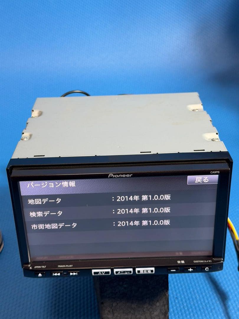 マツダ純正ナビ　CA9PB　パイオニア製メモリーナビ　2014