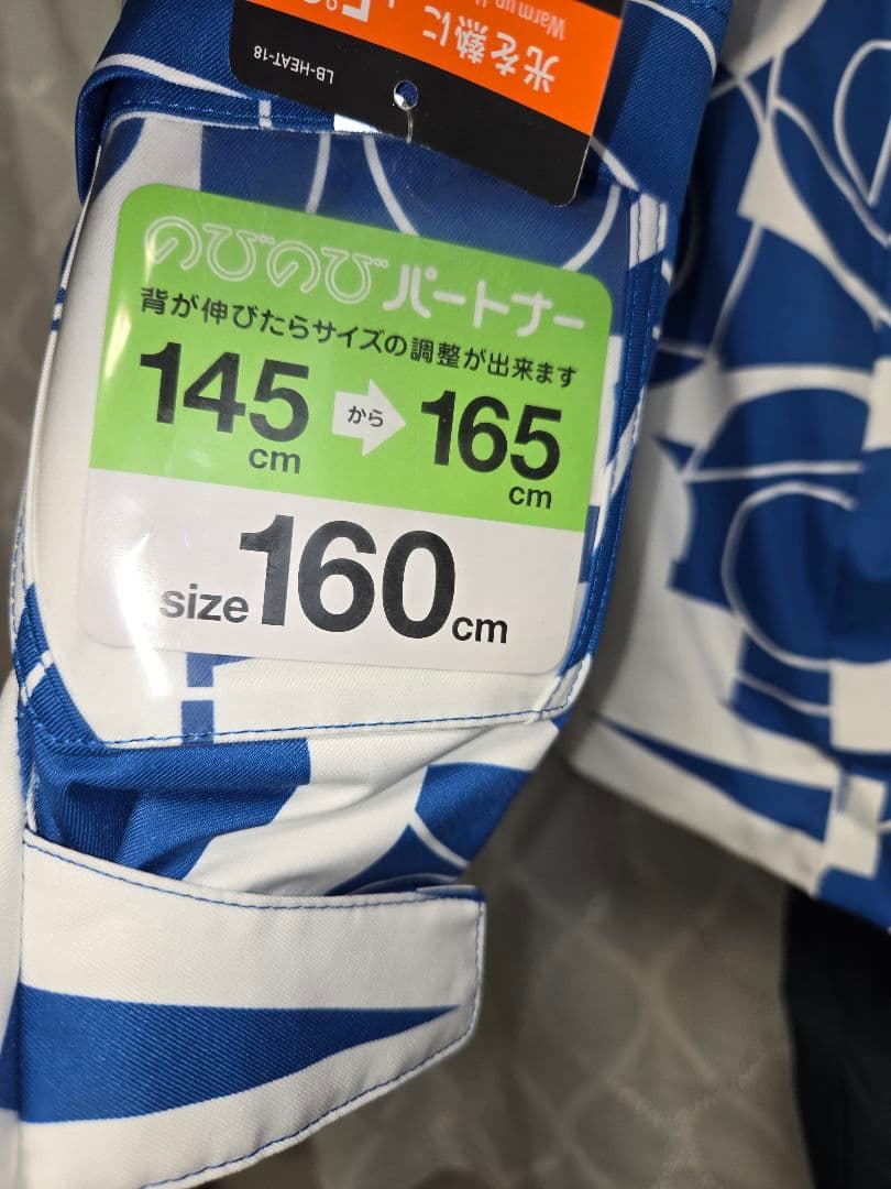 DESCENTE スキーウェア ブラック 160