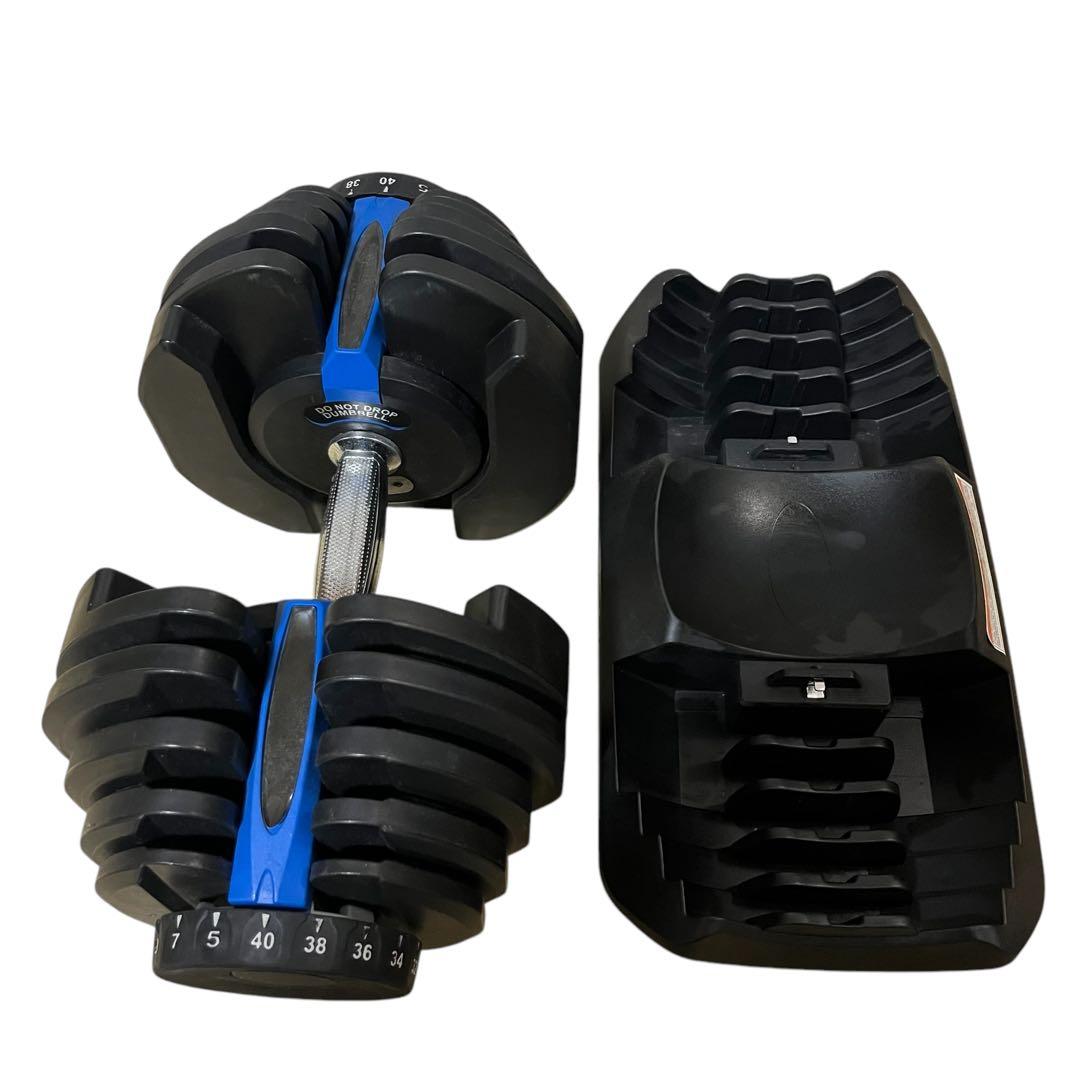【良品】可変式ダンベル 40kg
