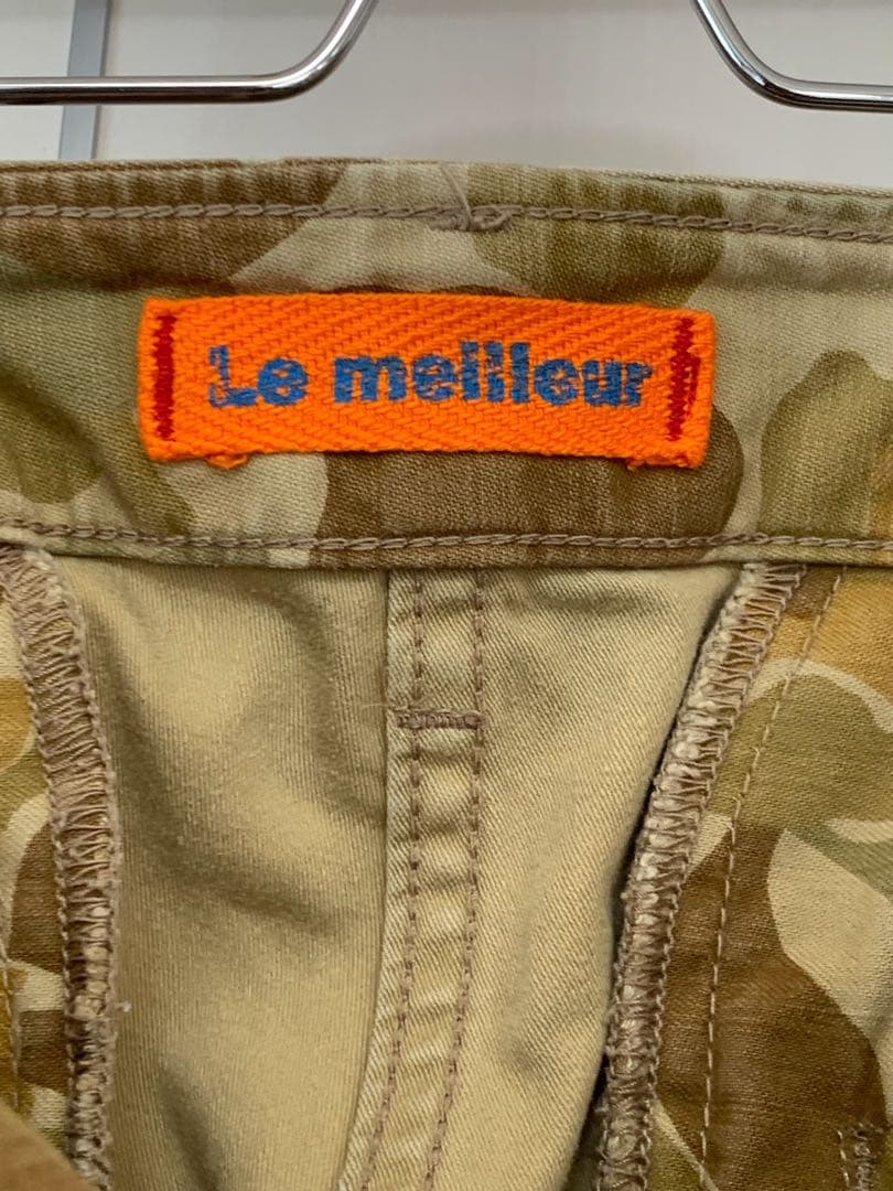 boysmarket ボーイズマーケット ハンターカモ カーゴパンツ