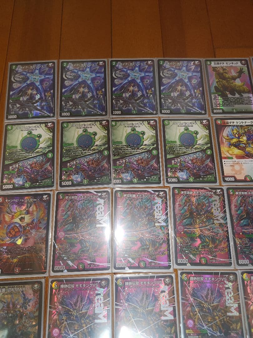 タ*シ様 リースモモキング タイクタイソン 切札MAX プロモ 調整パーツスリー