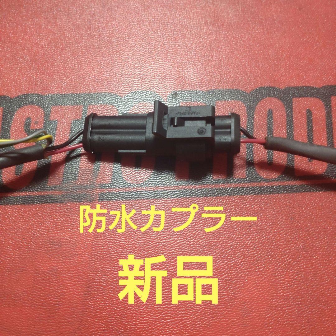 バイク用　ETC　ミツバ　BE61W　（検）ETC2.0　955