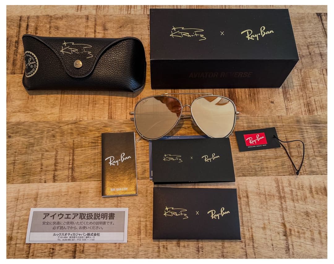 小物 Ray-Ban Aviator Reverse by Lenny Kravitz