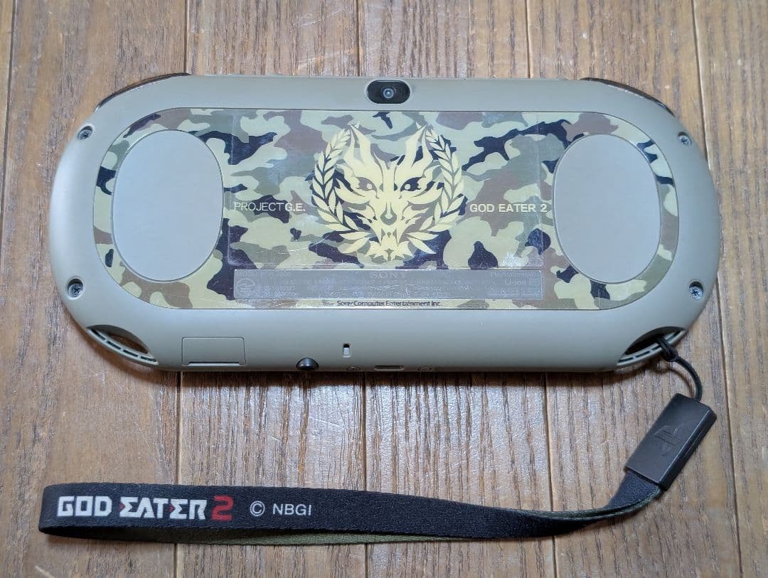 PSVITA ゴッドイーター2 フェンリル