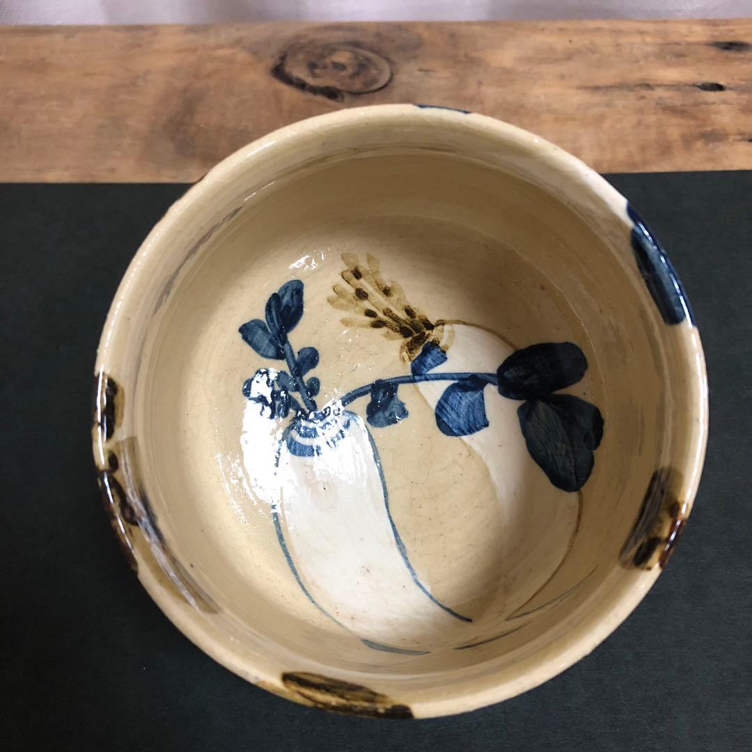 土屋雲善作 布志名焼 大根絵茶碗 共箱 茶道具