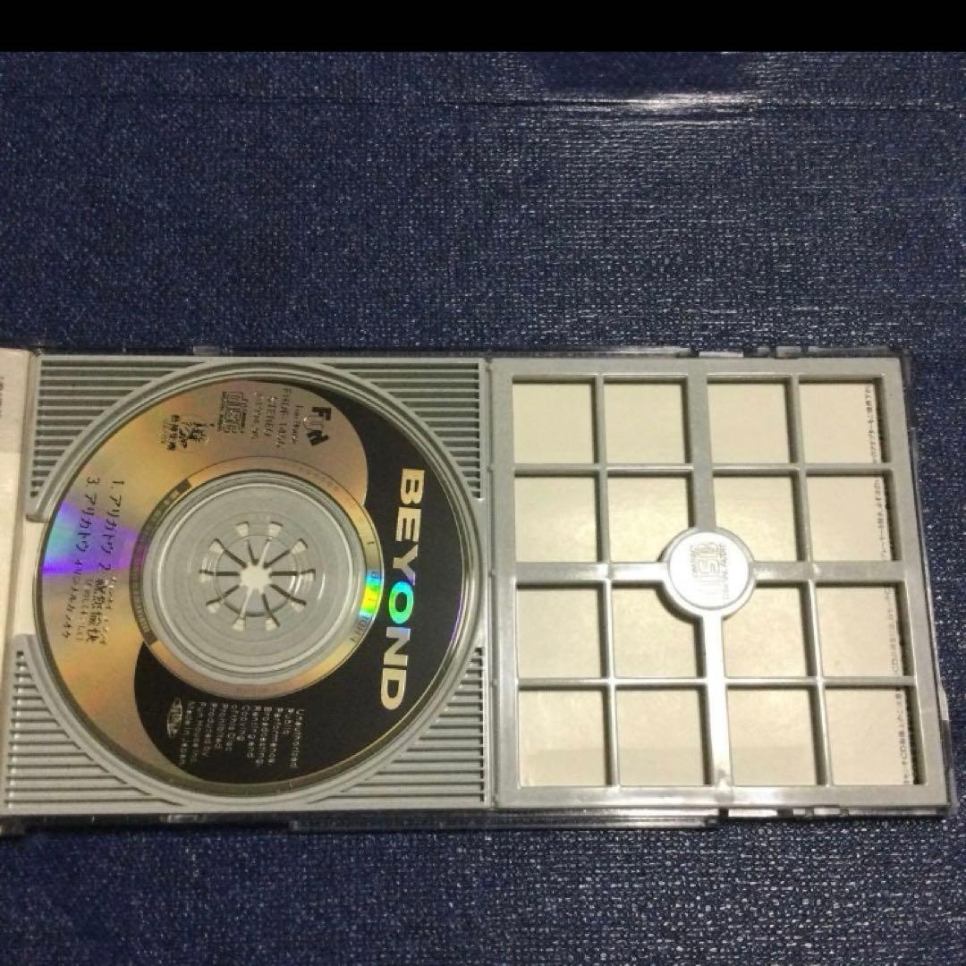 BEYOND ビヨンド アリガトウ　8cm8センチシングル短冊邦楽CD 香港