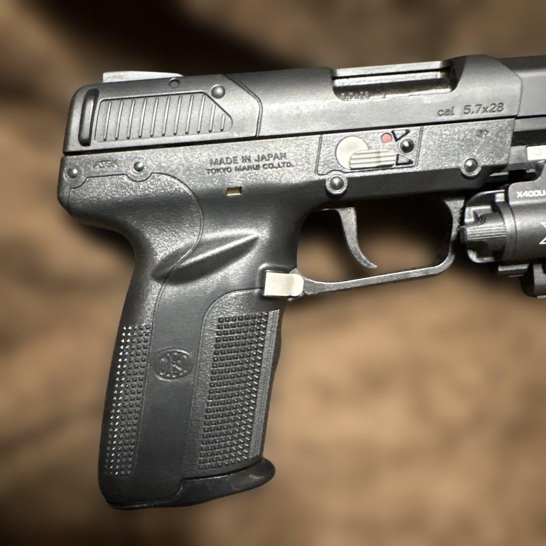 日本製 東京マルイ ガスブローバック FN 57 FN 5-7