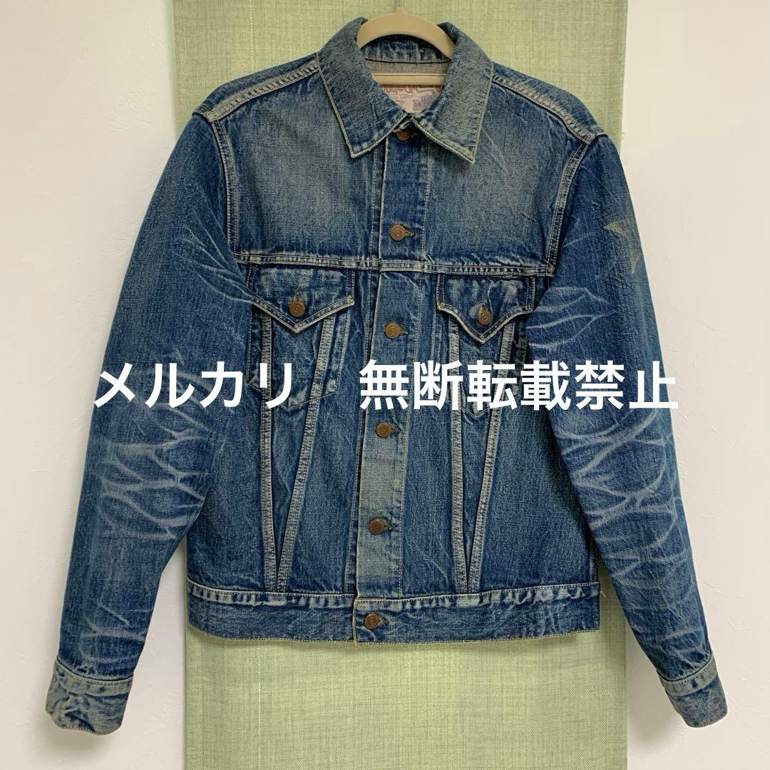 SUGAR CANシュガーケーン lot901 ロンスター デニムジャケット38