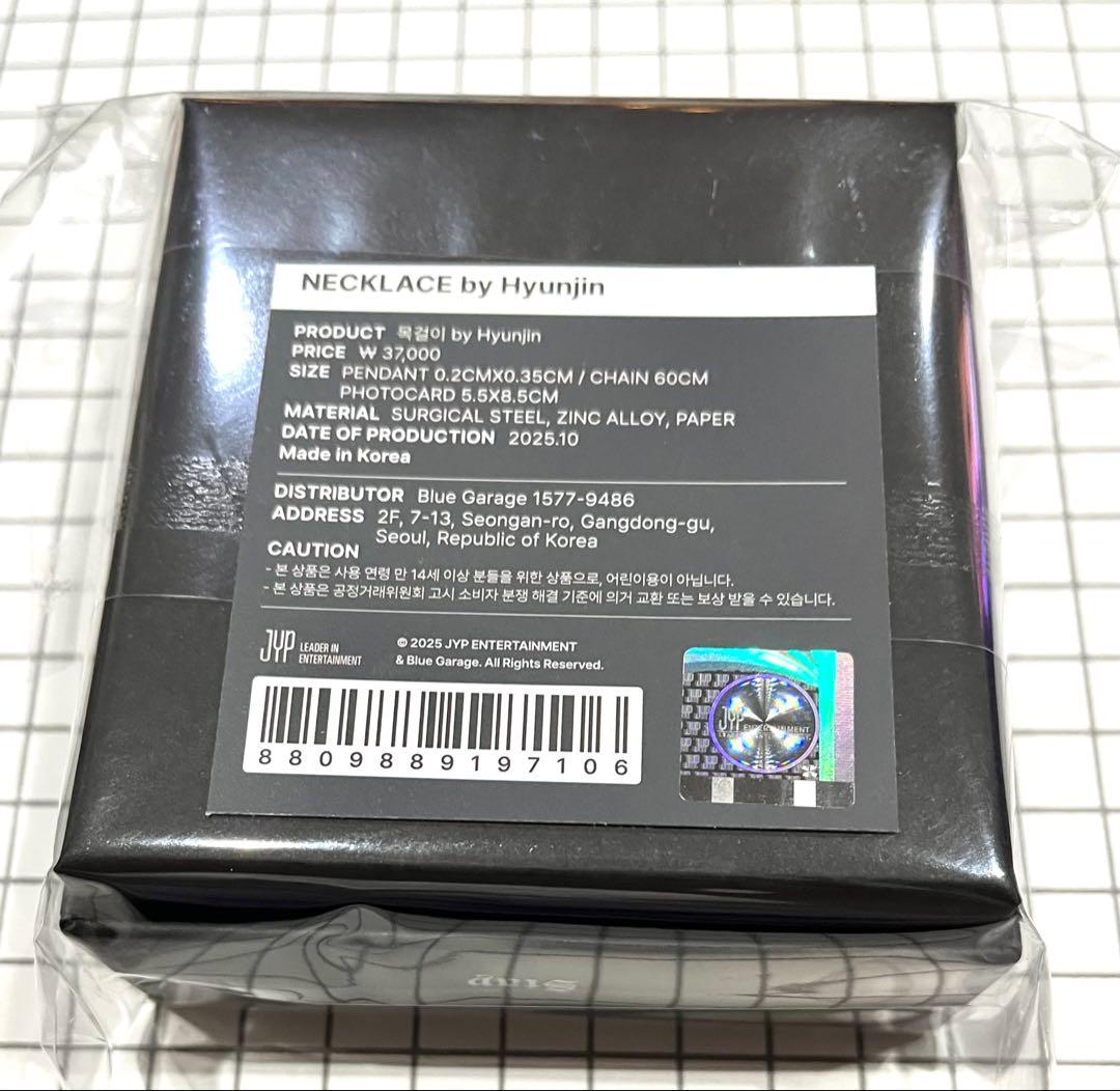 Stray Kids Hyunjin メンプロ　ネックレス