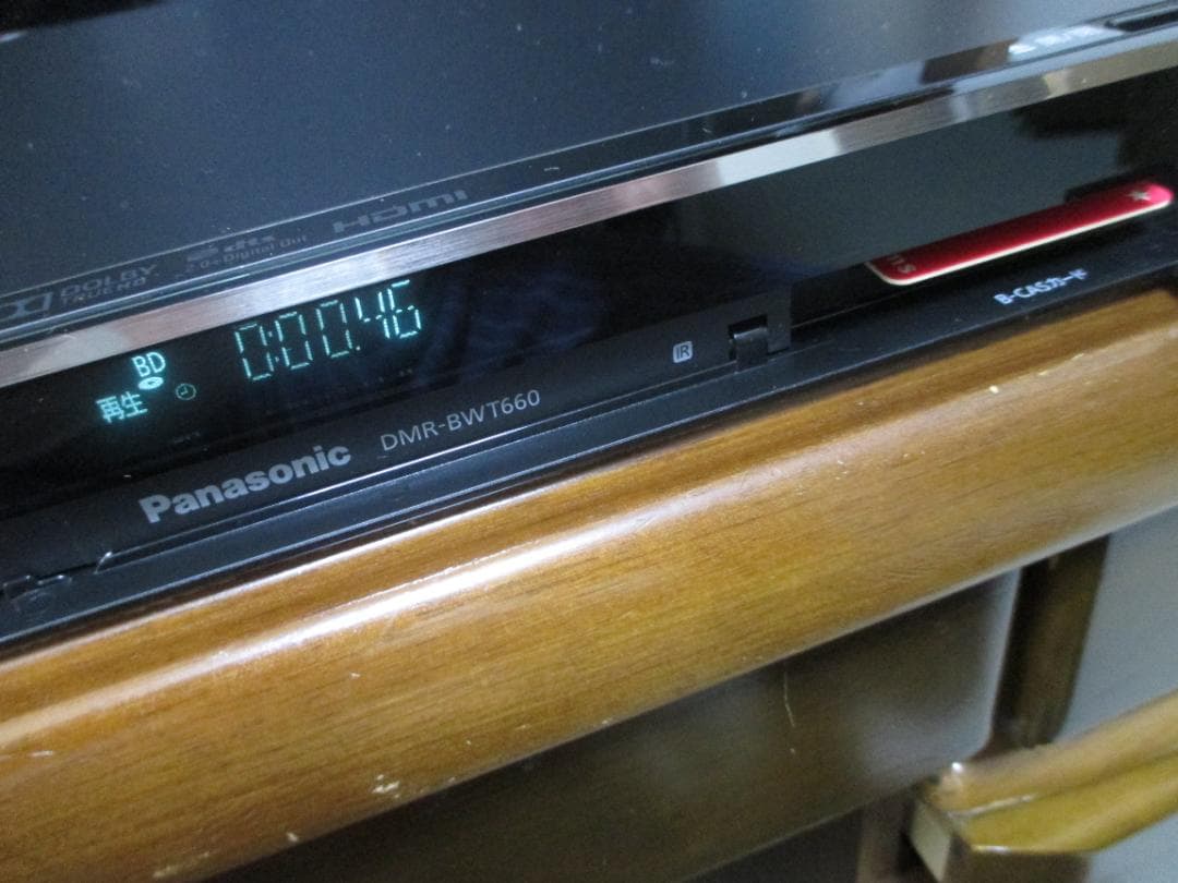Panasonic 1TB 2番組同時録画 BDレコーダー DMR-BWT660