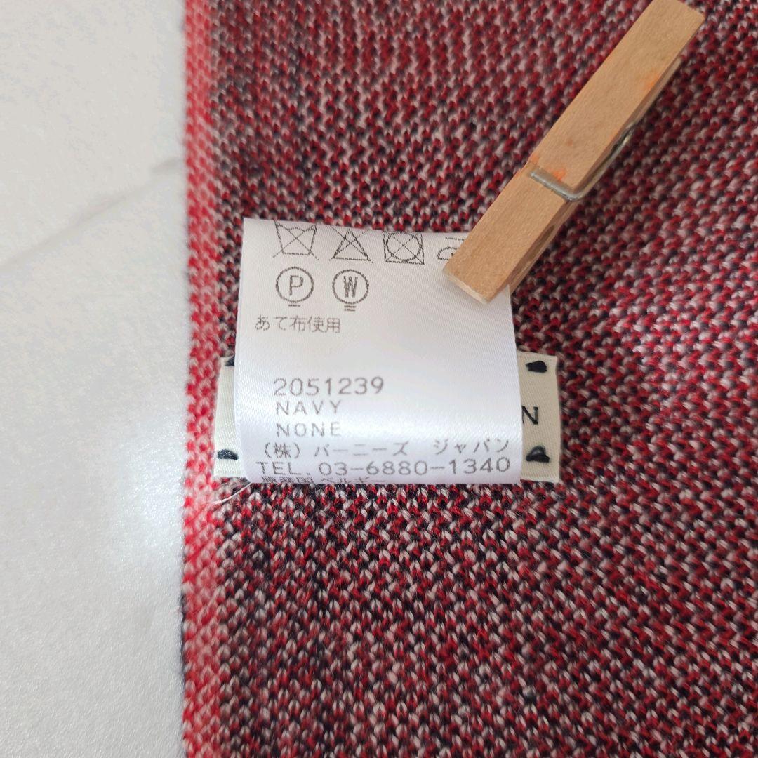 ドリスヴァンノッテン マフラー ネイティブ 柄 ウール100％