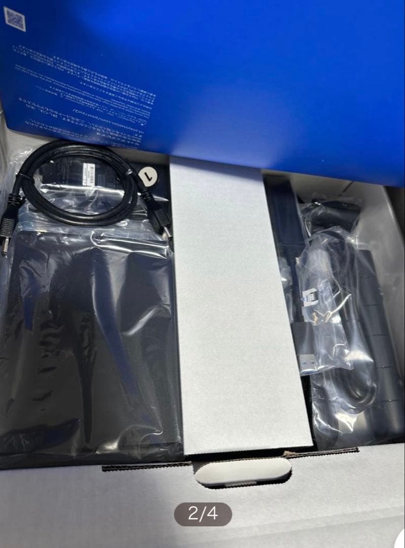 その他 PlayStationVR Special Offer 2020 Winter