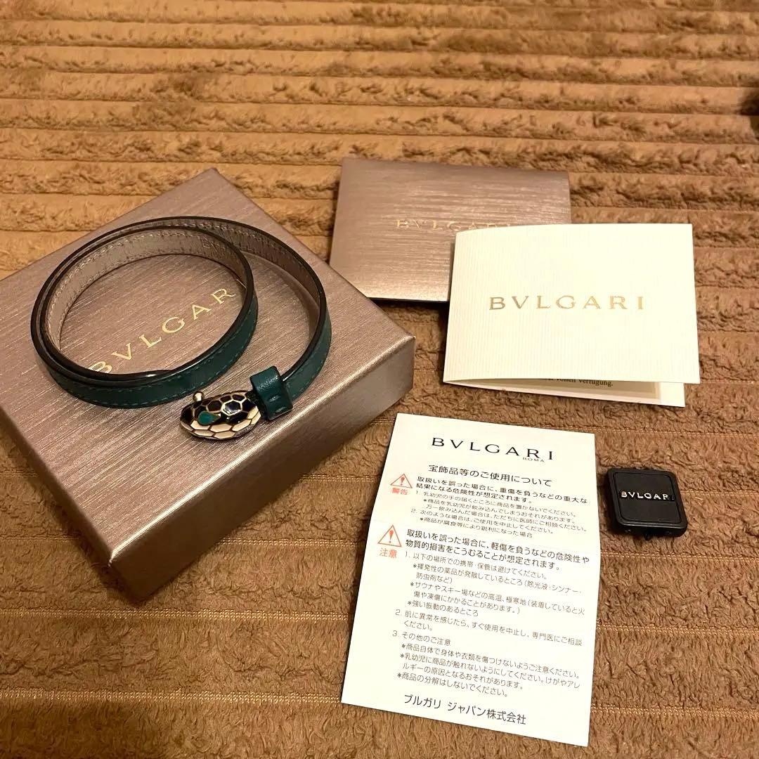 BVLGARI セルペンティ バングル ブラック グリーン レザー