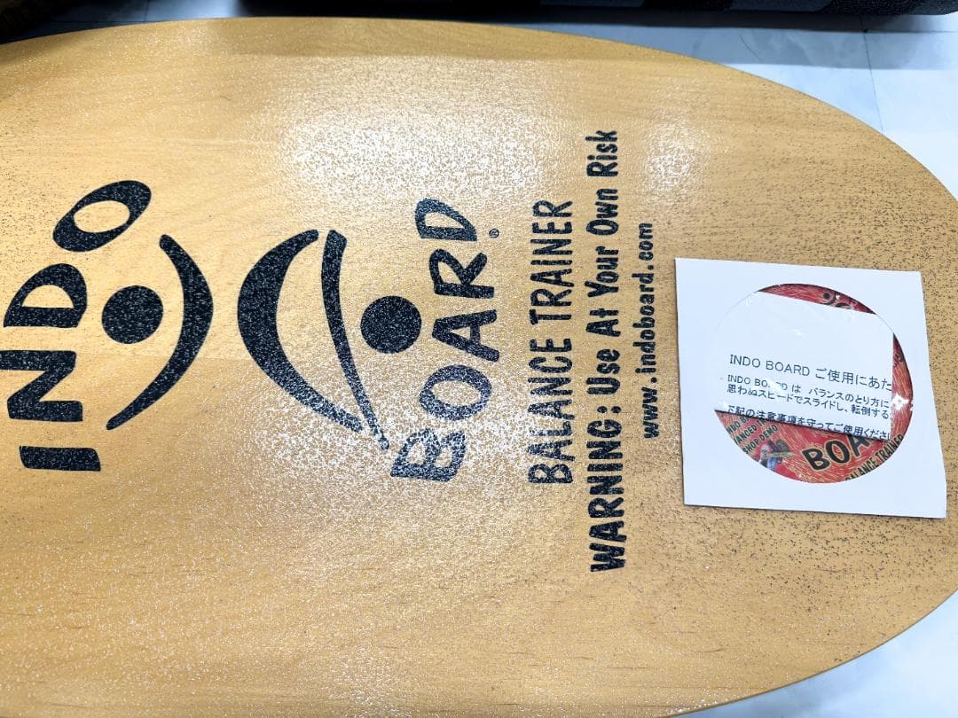 INDO BOARD バランスボード マルチセット サーフィン スノーボード