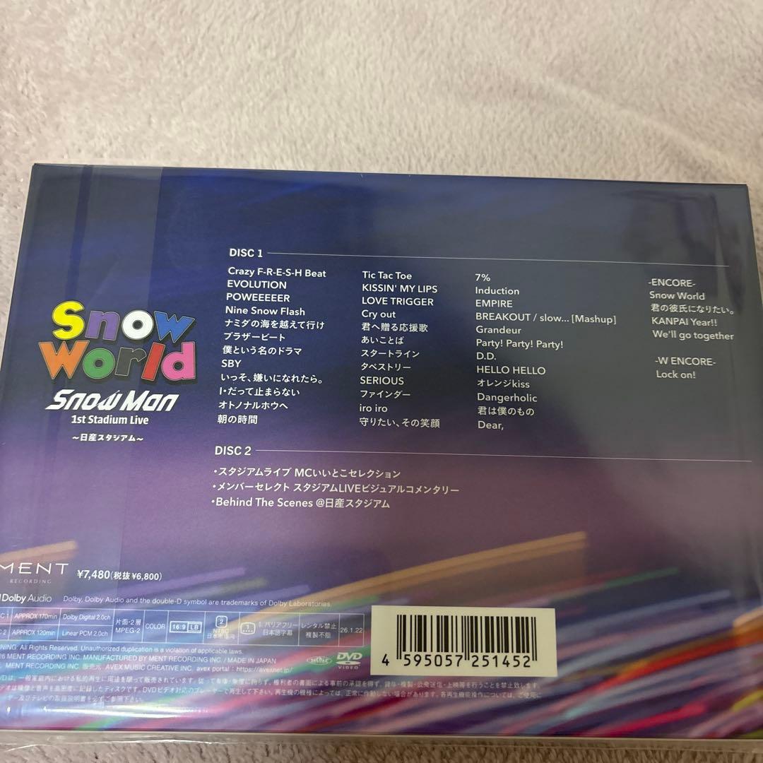 Man  World 日産スタジアム DVD FC限定版