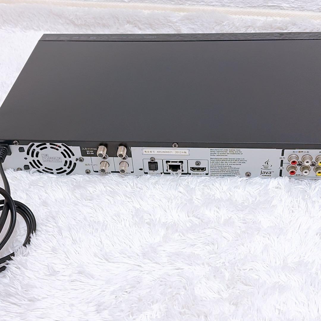 東芝レグザ DBR-Z110 HDD ブルーレイ レコーダー２番組同時録画