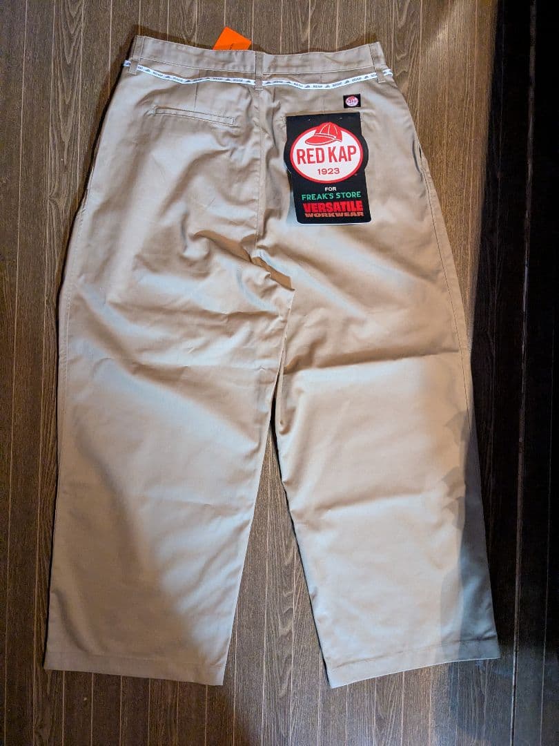 ブ*ィ様 Red Kap 2TUCK BAGGY WIDE TWILL PANT