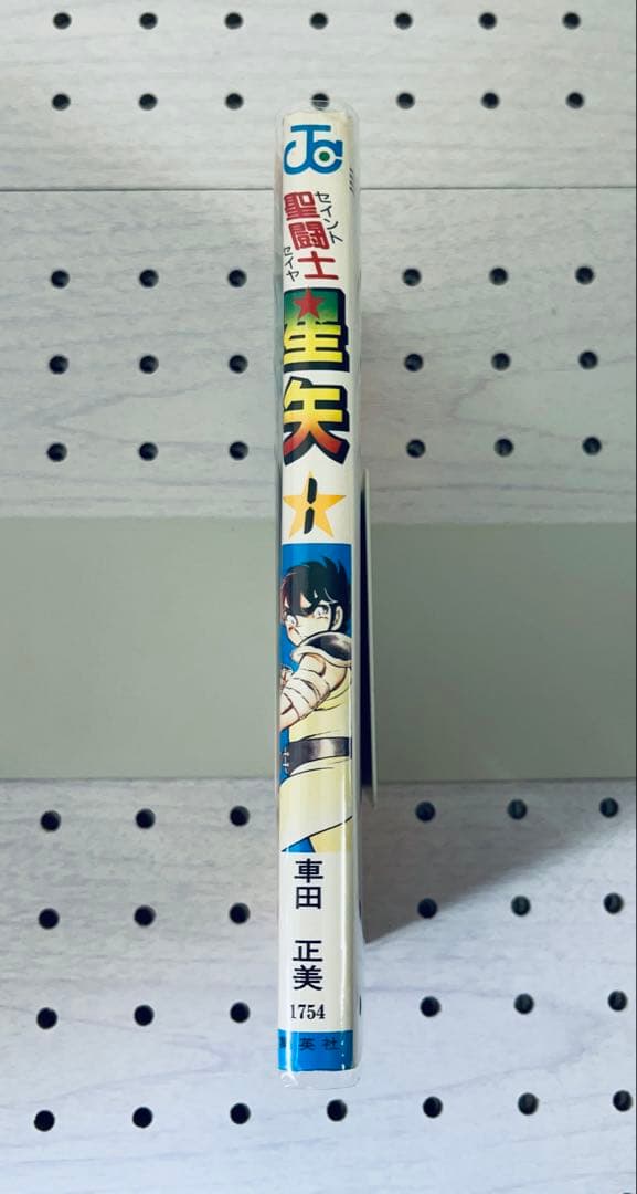 【全巻初版】聖闘士星矢 ★ チラシ付き