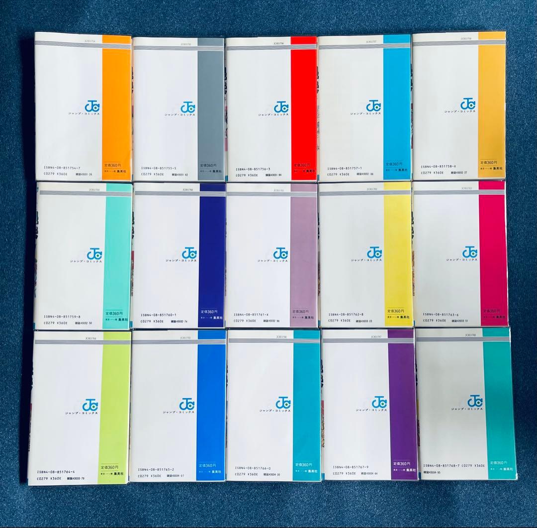 【全巻初版】聖闘士星矢 ★ チラシ付き