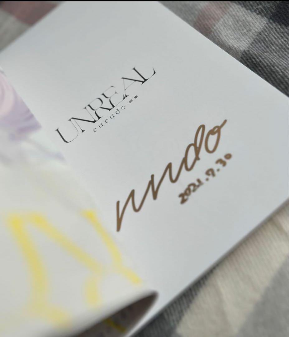rurudo 直筆サイン入り 画集 UNREAL