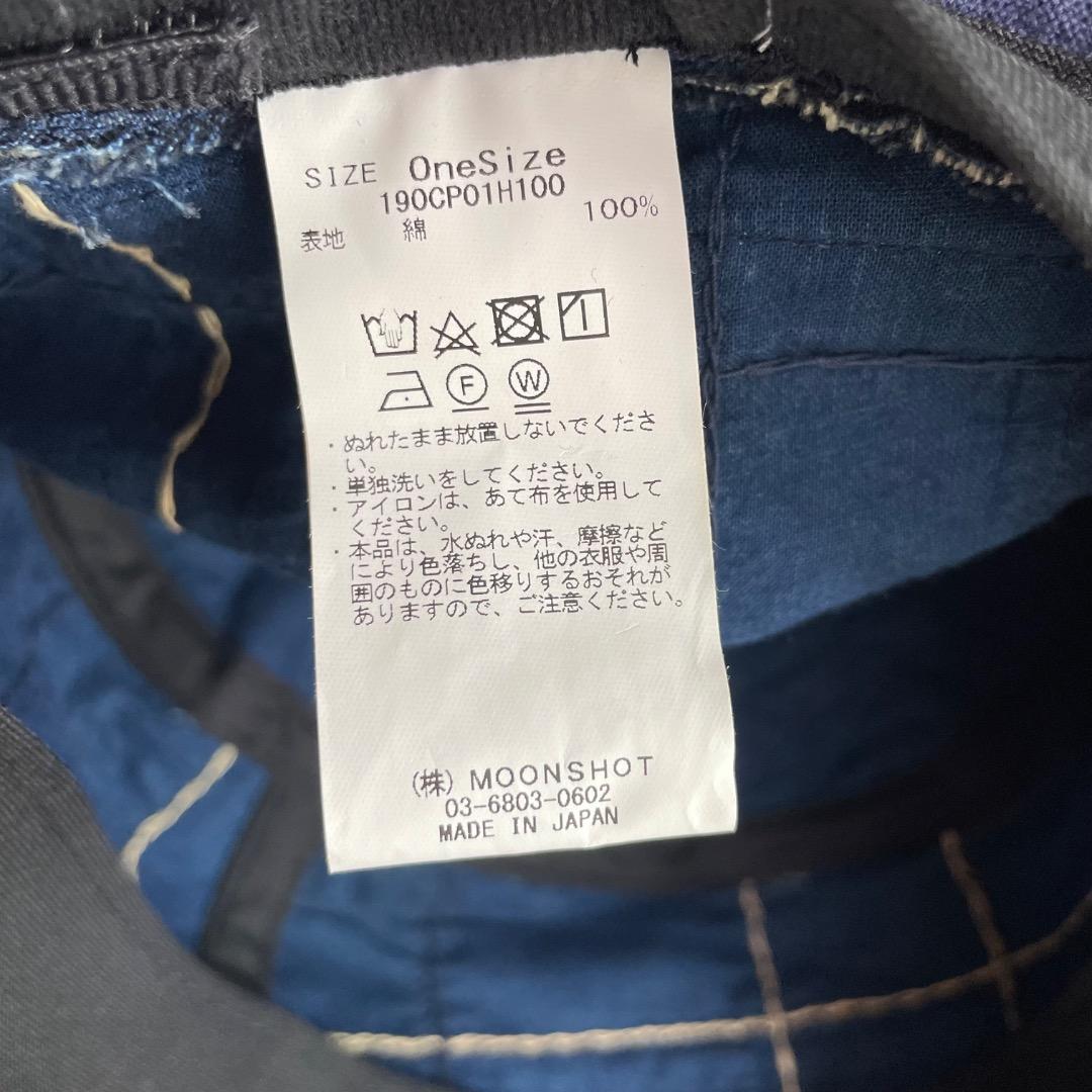 ✨レア・未使用✨KUON クオン デニム パッチワーク バケットハット