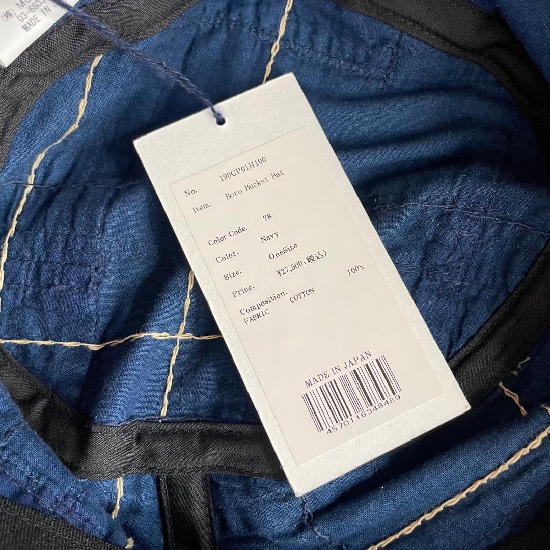 ✨レア・未使用✨KUON クオン デニム パッチワーク バケットハット