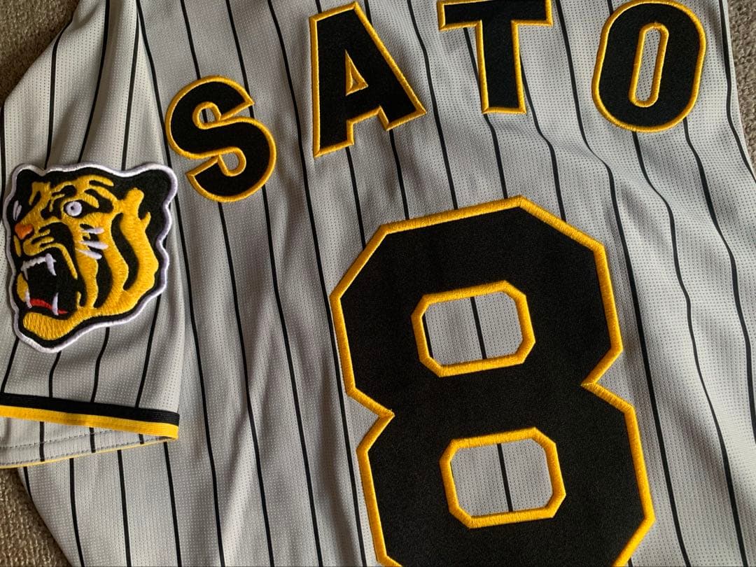 阪神Tigers ユニフォーム SATO 8 ビジター レプリカ　Ｌサイズ2枚