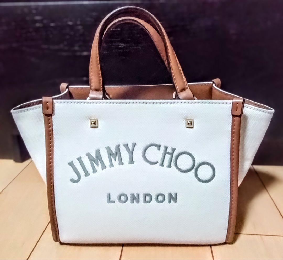 ゆかりー ジミーチュウ ジョルダー トート バッグ VARENNE