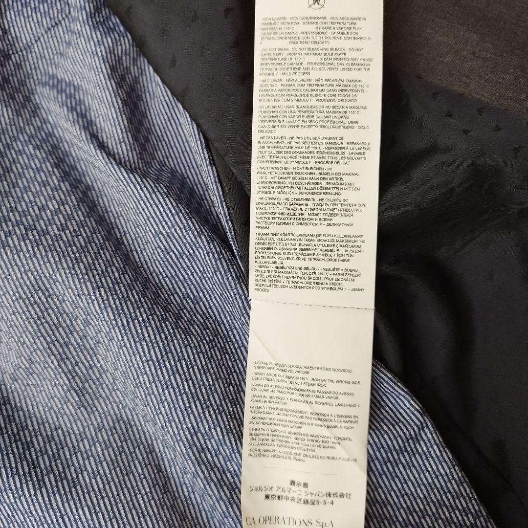 近年物　エンポリオアルマーニ　12A 3点セット　スーツ　フォーマル　卒業式