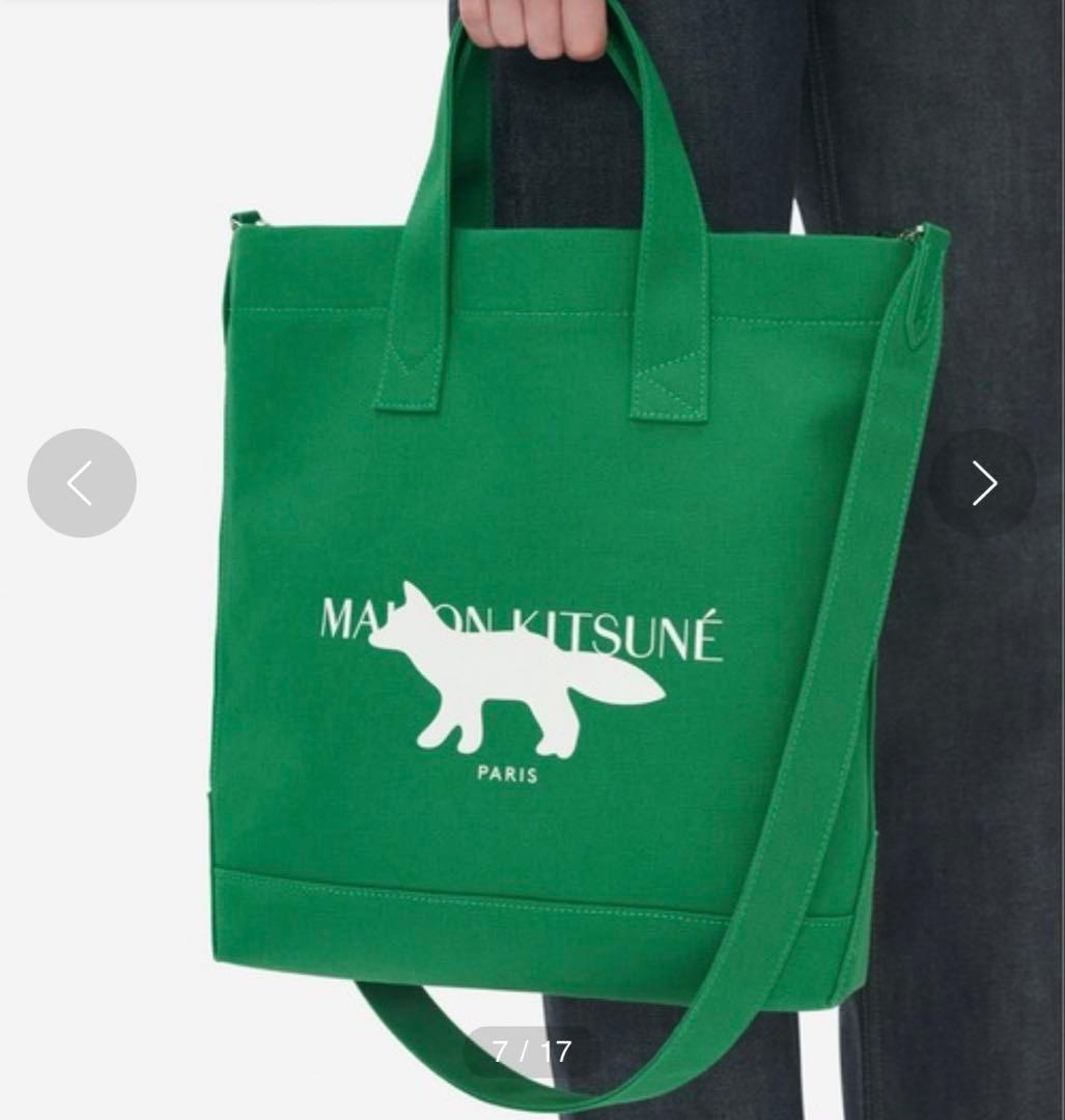新品タグ付◼️メゾンキツネMaison Kitsuneトートバッグ　グリーン