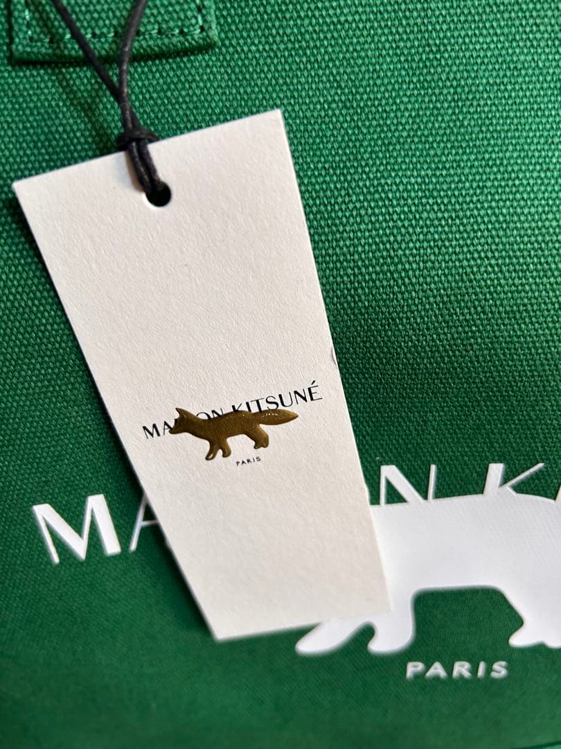 新品タグ付◼️メゾンキツネMaison Kitsuneトートバッグ　グリーン