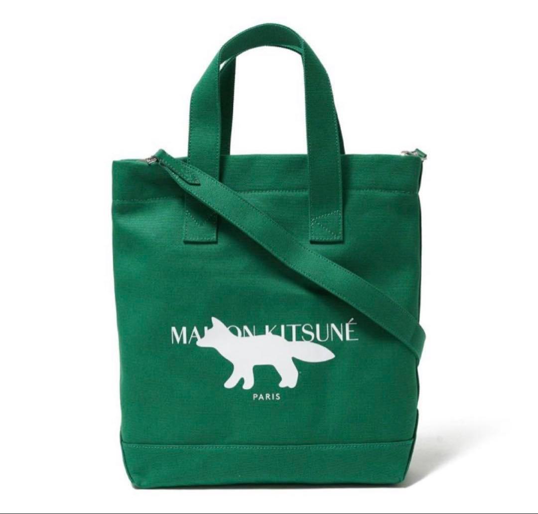 新品タグ付◼️メゾンキツネMaison Kitsuneトートバッグ　グリーン
