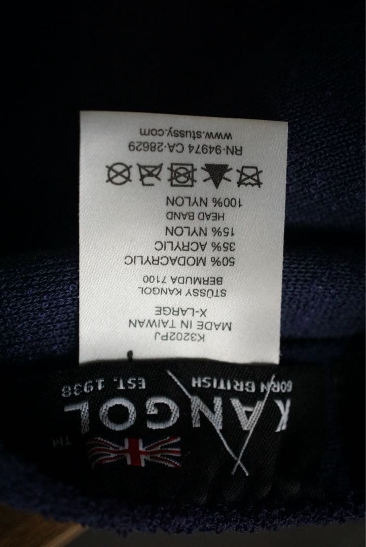 STUSSY × KANGOL ベレー帽 ハンチング キャップ ステューシー