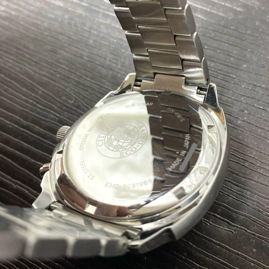 【専用】CITIZEN/シチズン アテッサ BT0080 ソーラー 美品