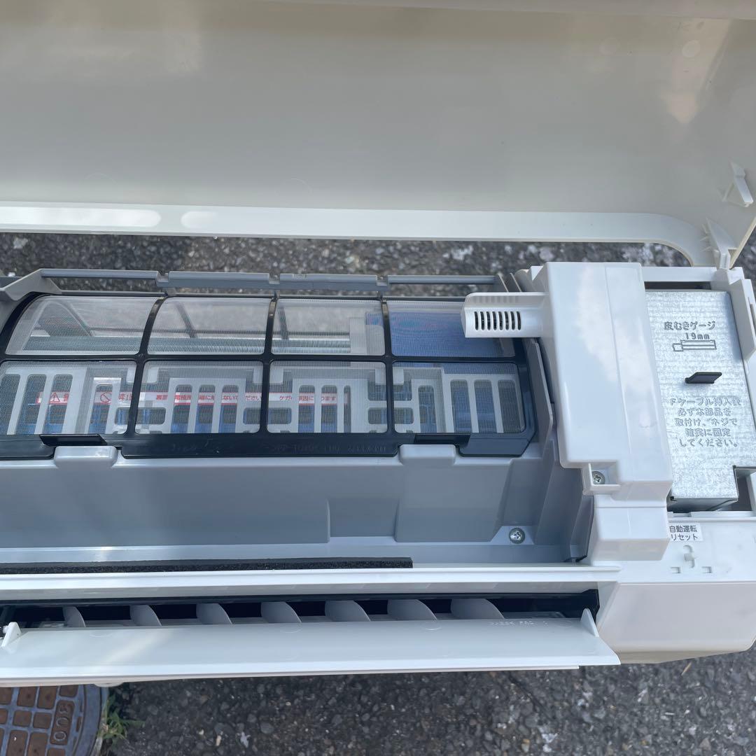 TOSHIBA ルームエアコン 6畳用 RAS-E225E6R