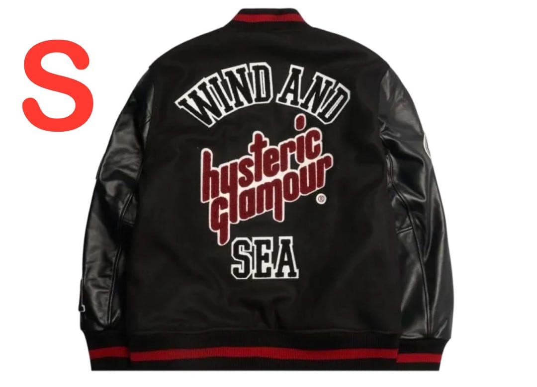 WIND AND SEA x HYSTERIC GLAMOUR スタジャン