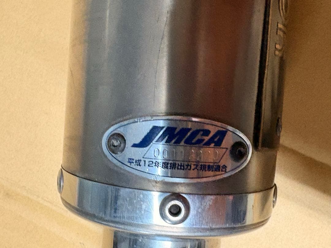 エイプ100 APE100 ヨシムラチタンマフラー